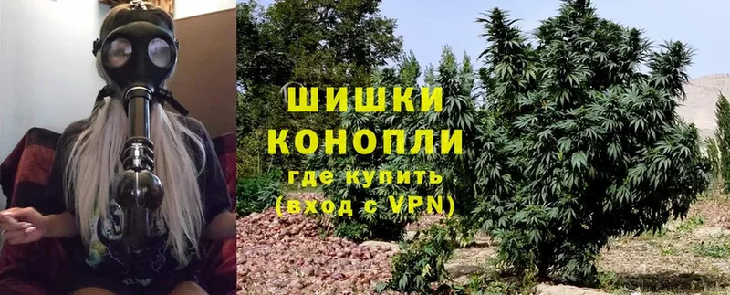 KRAKEN как войти  Богородск  Марихуана Bruce Banner 